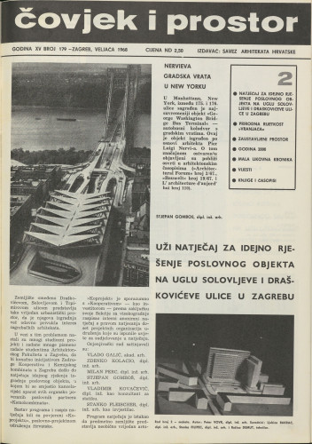 Čovjek i prostor 1968 / 179