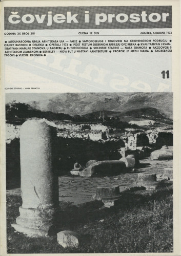 Čovjek i prostor 1973 / 248