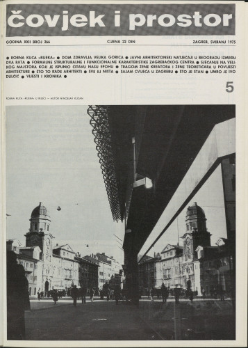 Čovjek i prostor 1975 / 266