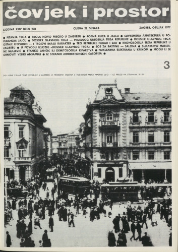 Čovjek i prostor 1977 / 288