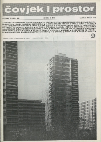 Čovjek i prostor 1973 / 246