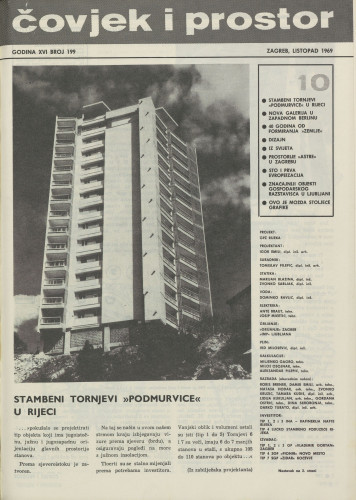 Čovjek i prostor 1969 / 199