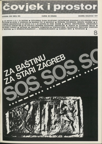 Čovjek i prostor 1977 / 293
