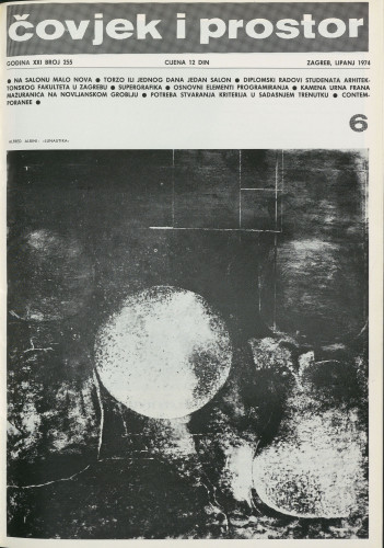 Čovjek i prostor 1974 / 255