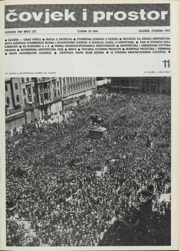Čovjek i prostor 1975 / 272