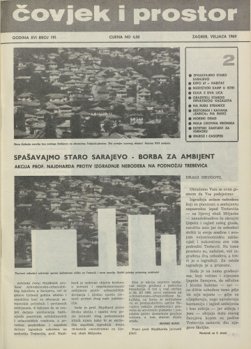 Čovjek i prostor 1969 / 191