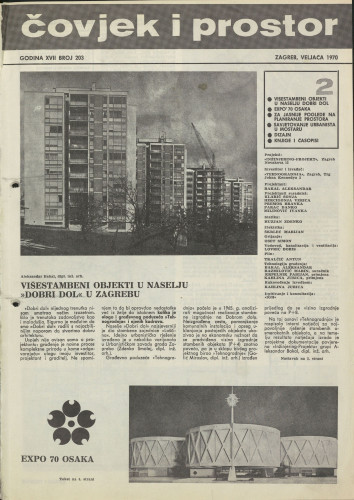 Čovjek i prostor 1970 / 203