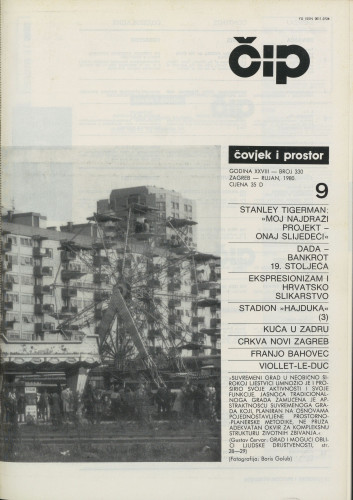 Čovjek i prostor 1980 / 330