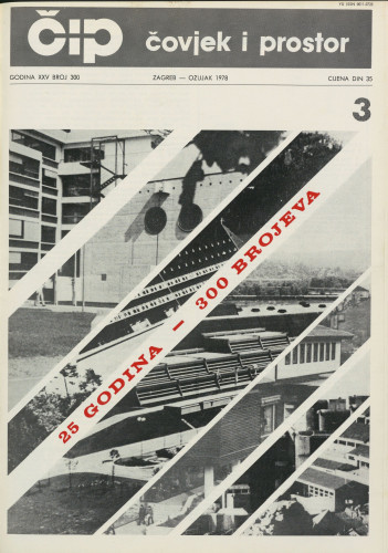 Čovjek i prostor 1978 / 300