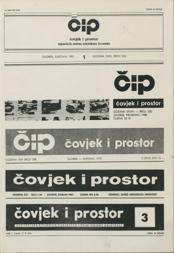 Čovjek i prostor 1981 / 334