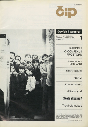 Čovjek i prostor 1979 / 310