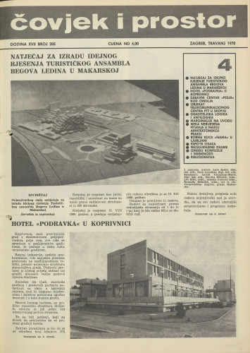 Čovjek i prostor 1970 / 205