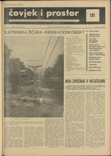 Čovjek i prostor 1964 / 131