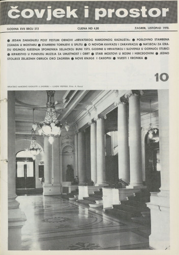 Čovjek i prostor 1970 / 212