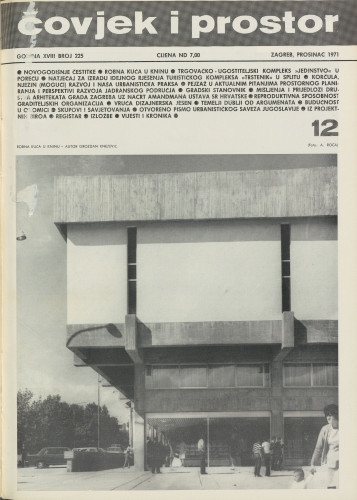 Čovjek i prostor 1971 / 225