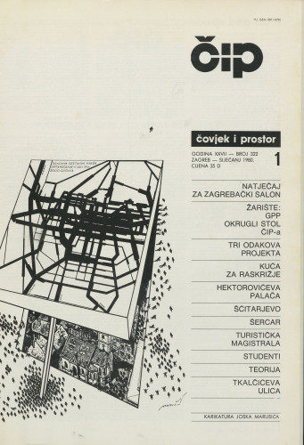 Čovjek i prostor 1980 / 322