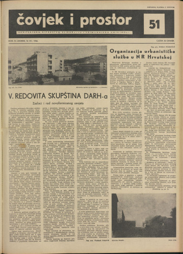 Čovjek i prostor 1956 / 51