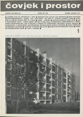 Čovjek i prostor 1971 / 214