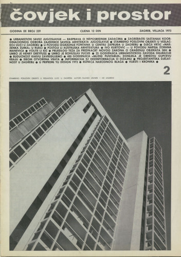 Čovjek i prostor 1973 / 239